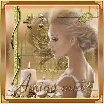 AMIGAMIA.gif image by mareba_2007